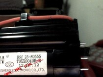 Suitable for brand new original TV High Voltage package BSC25-N0555 T9XX0040H-R 129 3456