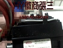 Suitable for West Lake Peony TV High Voltage package BSC26-0409A two kinds of feet please provide foot