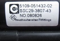 Original Skyworth TV High Voltage Package BSC29-3807-43 5109-051432-02 BSC29-0115Q