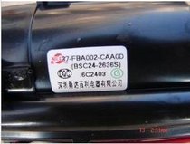 Suitable for new original TCL TV high voltage package BSC24-2636S