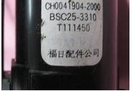 Suitable for brand new original SVA TV high voltage pack BSC25-3310 T111450