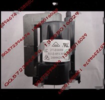 Suitable for new Skyworth original TV high voltage package BSC27-0169B 5132-051305-01