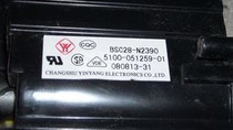 Suitable for new original Skyworth TV High Voltage package BSC28-N2390 5100-051259-01