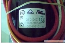 Suitable for new original Skyworth TV high voltage package BSC29-0120Z 5132-051452-00
