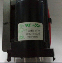 Suitable for Skyworth TV high voltage package JF0501-21135 5100-051306-00