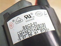 Brand new original Prima TV high voltage package BSC29-01N4022X BSC31-1938H One year warranty