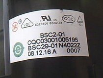 Suitable for new original Xia Hua TV High Voltage package BSC29-01N4022Z