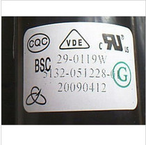 Suitable for original Skyworth TV high voltage package BSC29-0119W 5132-051228-01