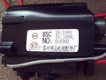 Suitable for new original TV high voltage package BSC25-1059L