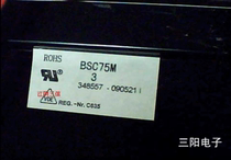 Suitable for original Changhong TV High Voltage package BSC75M3