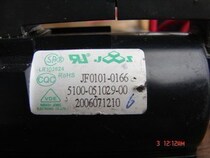 Suitable for new original Skyworth High Voltage package JF0101-0166 1100-051029-00