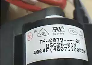 Suitable for brand new original West Lake Prima TV BSC26-01N4004F BSC2-01