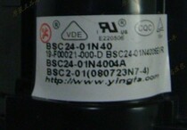 Suitable for Yingfa assembly machine TV high voltage package BSC24-01N4006EVR BSC24-01N4004A