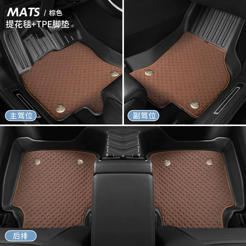 Полные TPE авто коврики для пола для Audi A4L Volkswagen Toyota Ideal L6 Envision Q5