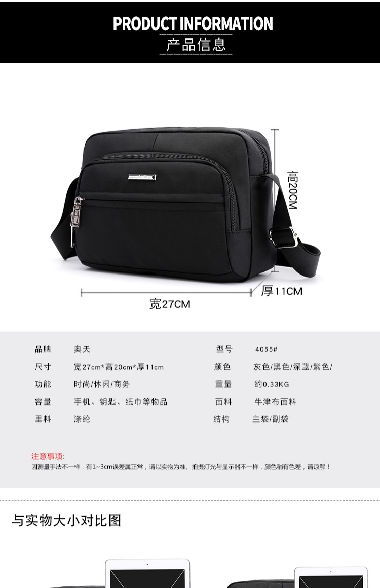 Túi dành cho nam Trung niên Dad Pack Không thấm nước Vải Oxford Vai Messenger Túi thể thao Casual Simple Canvas Ba lô - Túi của con người balo du lịch