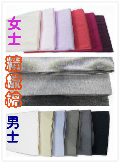 Pantalon collant en coton - Ref 751156 Image 3