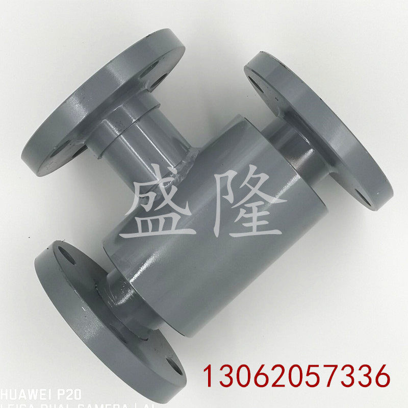 90-degree angle-adjustable 360-degree swivel line pipe universal flange swivel joint DN100 profiled