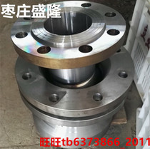 360 degree rotating flange steel mill walking beam sphere cooling high pressure swing universal rotary joint DN100 125
