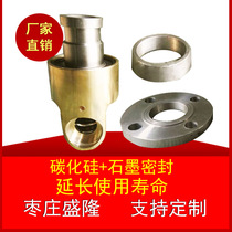 Long life HD-F15 pneumatic rotary joint Half ring flange connection HDF15 4-point rotary joint water