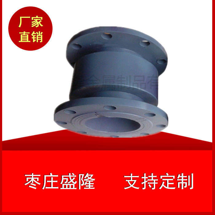 Water-through flange swivel joint 360 degrees rotary steel straight through dn40 50 65 80100125150200