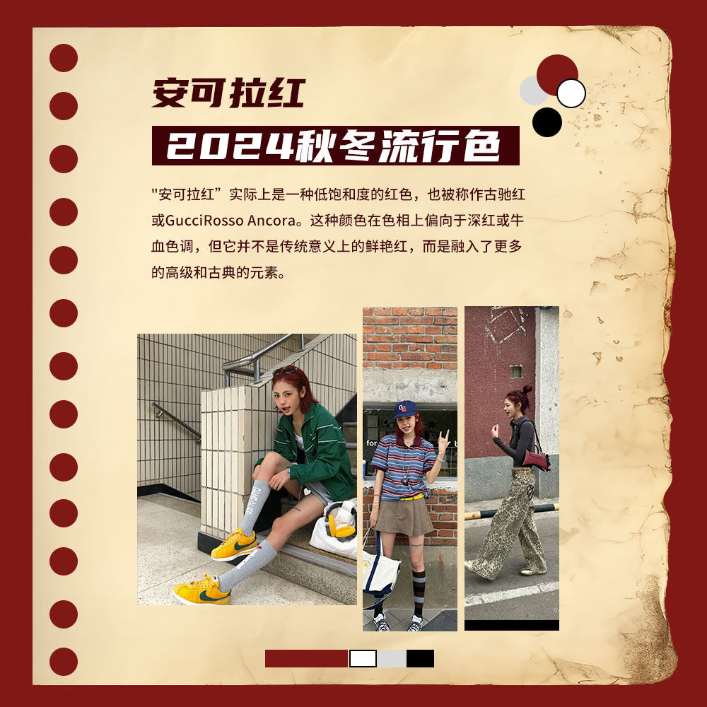 2025年,让发丝与自然共舞——诗奈姿染发膏的自由之色_彩染_淘宝美妆网