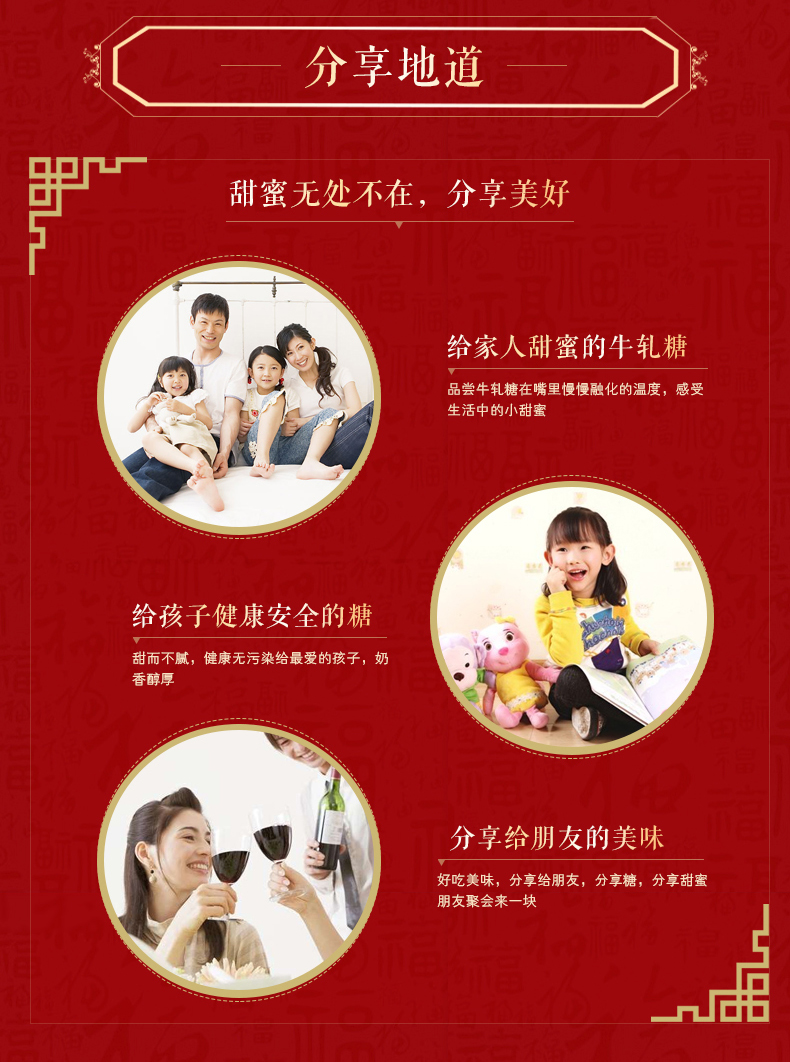 牛轧糖12_08.jpg