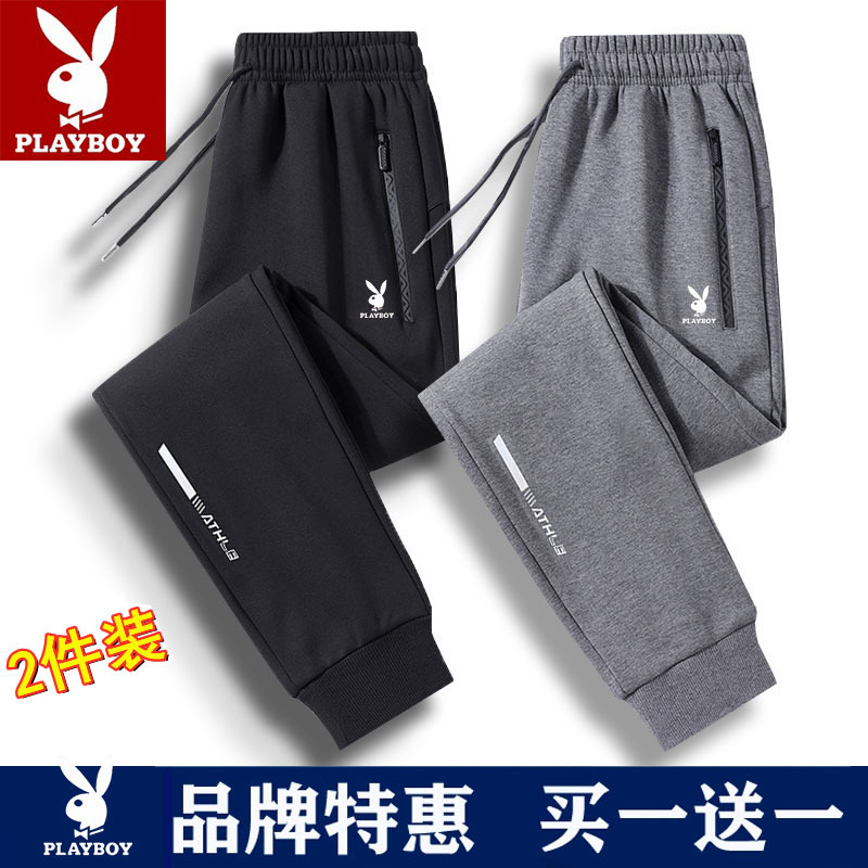 Playboy Autumn and Winter New Pants Men's Fashion Loose Sports Casual Pants Trendy Sweatpants Jogger Pants Men