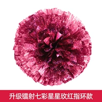 Обновление лазерной семерки звезды Rose Red Red Red