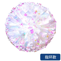 Олимпийский радужный цветок мяч