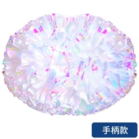 Звездный радужный цветок