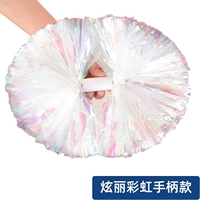 Hyun Rainbow Strumper Model