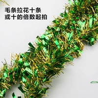 Маленький пушечный зеленый смешанный золото