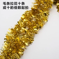 Небольшое пушечное золото