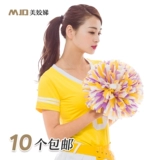 La La La La La La La La Lala Команда ручная цветочная школа гимнабс танцевальные цветочные шарики цвет мяч цвет мяч мяч