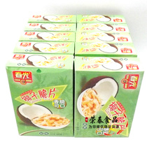 Hainan specialty Chunguang Coconut Crisps 60g × 30 boxes original mango roasted coconut flakes dried coconut meat cubes
