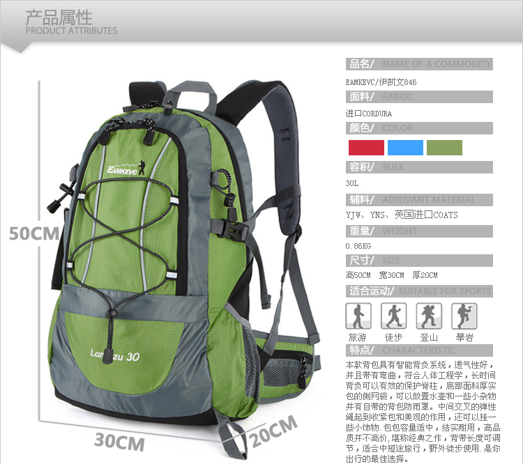 Sacoche pour vélo - Ref 2220676 Image 36