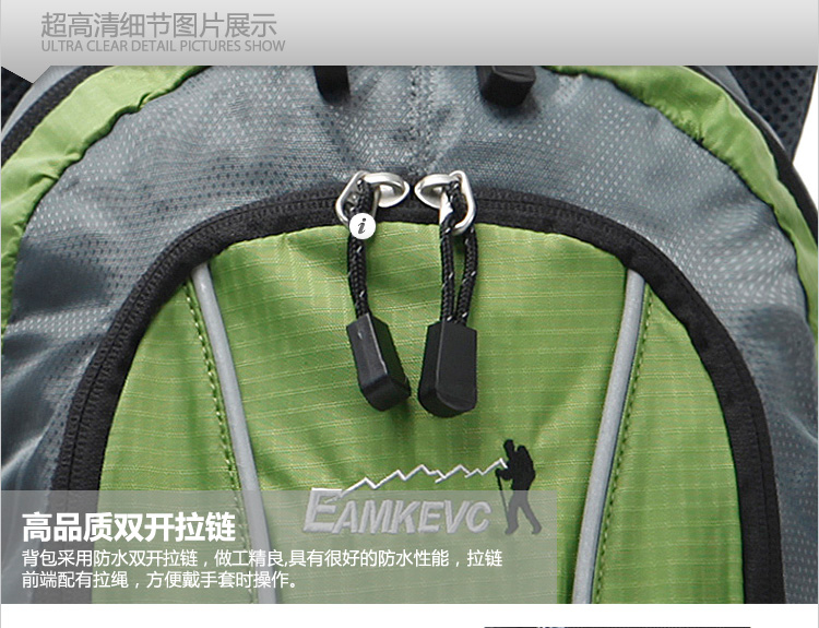 Sacoche pour vélo - Ref 2220676 Image 47