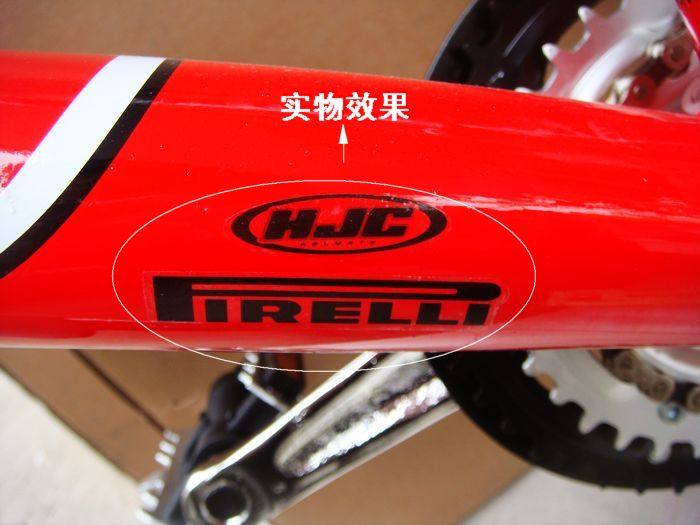 Sticker pour vélos - Ref 2279017 Image 37