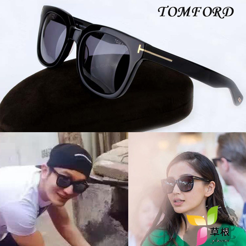 walgreens sunglasses over glasses