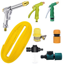 High pressure car wash water gun Household set Tap water pump nozzle flushing car tools water pipe hose Flushing water pipe