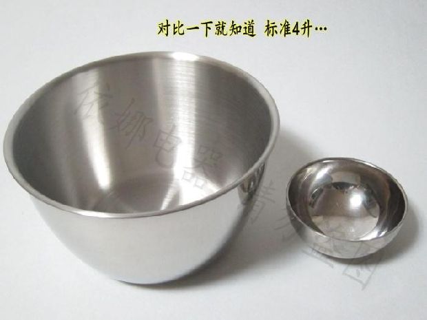 Máy đánh trứng điện gia dụng 4L Máy đánh trứng điện Máy trộn để bàn với thùng Máy trộn trứng - Máy trộn điện máy nhồi bột gia đình