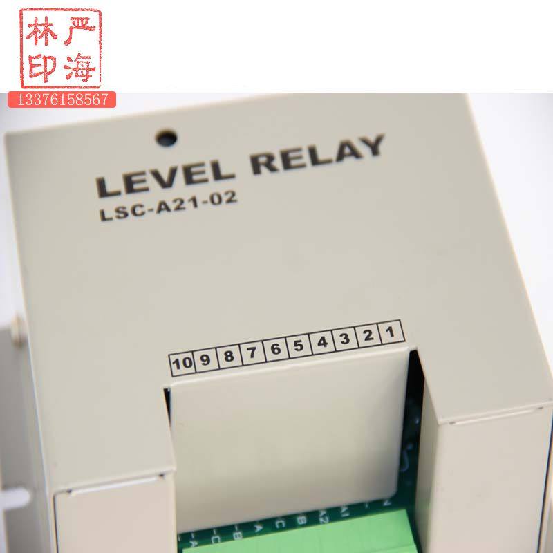 LSCX2102M LG Lexing lithium bromide air conditioning chiller