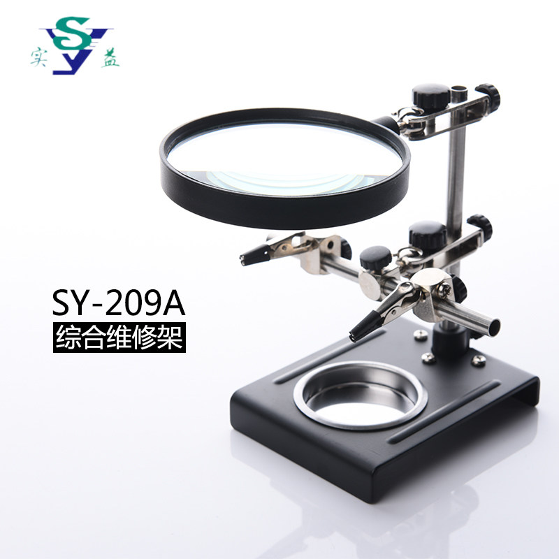 Real Beneficial 3 Times Magnifier Repair Frame Electric Iron Rack Integrated Maintenance Base SY-209A Welding Aids