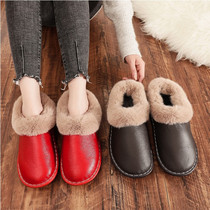 Winter Bag Heel Bull Leather Cotton Slippers Couple Home Home Anti Slip Floor Men And Women Fashion Comfort Genuine Leather Warm Shoes