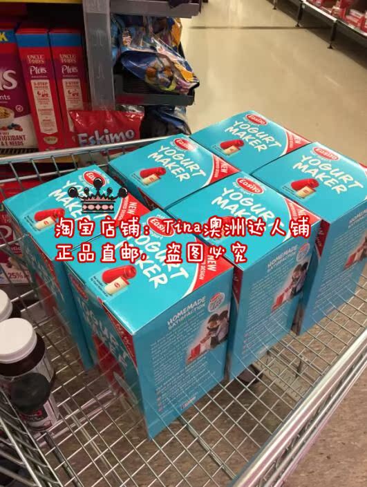 Tina Úc mua thư trực tiếp Easiyo dễ dàng để sữa chua tuyệt vời bảo vệ môi trường máy không được cắm an toàn và thuận tiện - Sản xuất sữa chua máy làm sữa chua và cách sử dụng