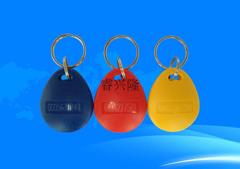 Laser Engraving Code 8 IC Key Buckle Card IC Door Forbidden Card IC Smart Card Elevator Card Property Card M1 Card Fudandenier Card-Taobao