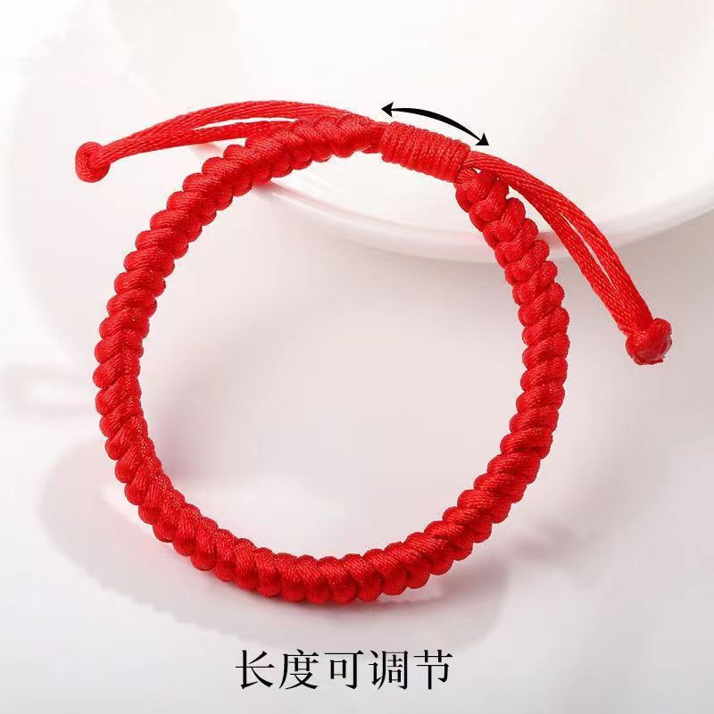 Diamond Knot One-Year-Old Baby Bracelet, Hand-Woven Full-Month Baby Red Rope, Newborn Red Bracelet