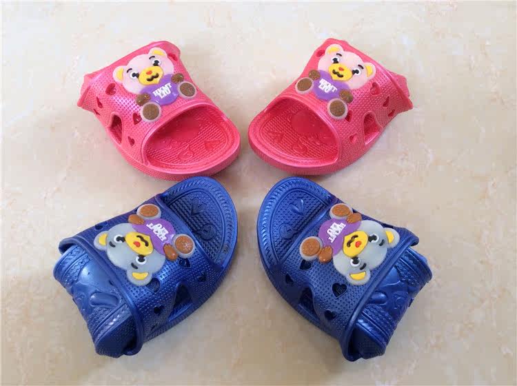 Pantoufles enfants pour été - semelle plastique - Ref 1020082 Image 5