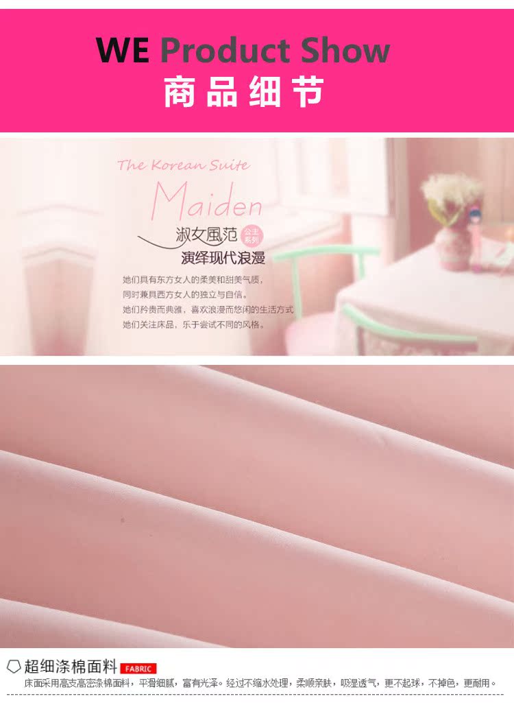 細節圖 (8)