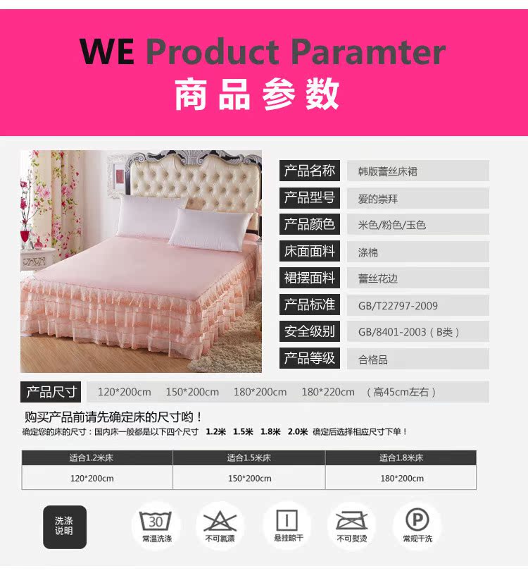 細節圖 (10)